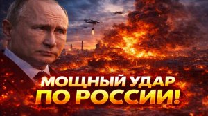 Новости СВО на 15 Марта-Британские ракеты ударили по Брянску? Последние СВО новости сегодня 15.03.26
