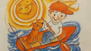 Сказка на ночь "Дорожка"