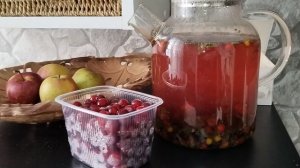 Ягодный микс.