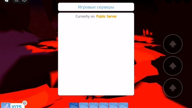 Семья птиц роблокс