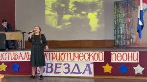 Галлямова Екатерина , песня "Ладога"