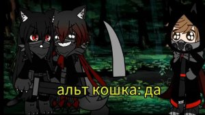 5 серия 2 сезон