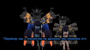 Ответы готовы