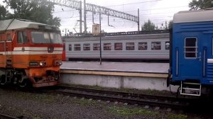 Железнодорожный канал в MAX