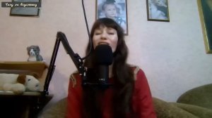 Вечер душевных песен 15.03.2026