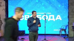 Воскресное богослужение