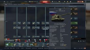 WARTHUNDER|АРКАДНИК УЧИТСЯ ШТУРМИТЬ))))))