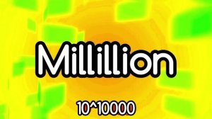 жирдяй до фемтиллион