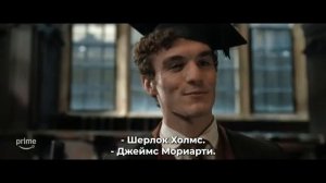Молодой Шерлок (Русский трейлер Субтитры) 2026