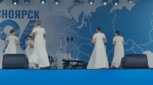 Вальс дебютанток