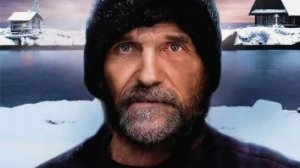 Остров — Трейлер