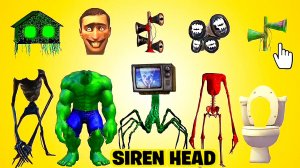 📢 СИРЕНОГОЛОВЫЙ 📢 - СОБЕРИ СИРЕНОГОЛОВОГО ПРАВИЛЬНО. SIREN HEAD - ВИДЫ.