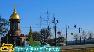 ПО РЕКАМ И КАНАЛАМ ГОРОДА СПБ ПРОГУЛКА ЭТОТ РОЛИК О СОСТОЯНИЕ РЕК И КАНАЛОВ