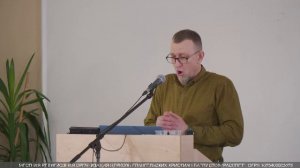 Воскресное богослужение в 12:00, 15-03-2026, Церковь Рассвет