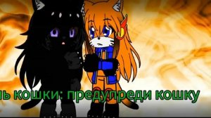 13 серия 1 сезон