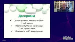 СЧАСТЛИВАЯ ЖЕНЩИНА - ЗДОРОВАЯ ЖЕНЩИНА