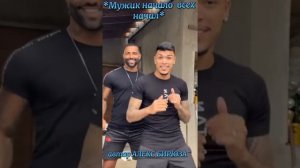 Где моя талия? Мужик начало всех начал....