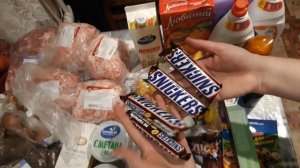 ЗАКУПКА ПРОДУКТОВ В ЛЕНТЕ