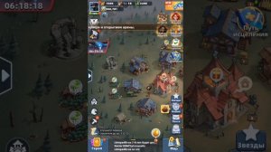 Играю в Last Asylum #5