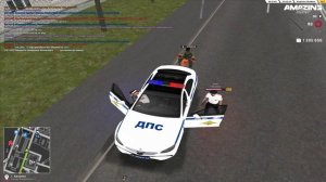 Андреев нарушение номер 1