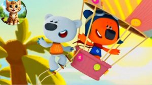 Мультик Ми-Ми-Мишки Детский уголок/Kids'Corner #11  Путешествие/Тучка и Кеша на воздушном шаре летал