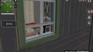 свободная жизнь в деревне и страшная ночь