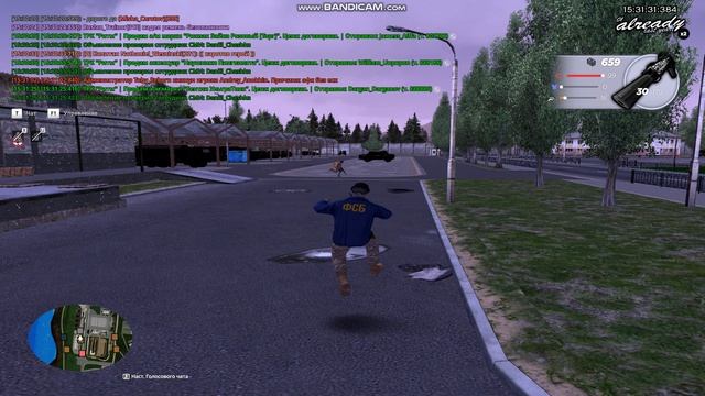 Bandicam 2026-03-15 15-31-08-180