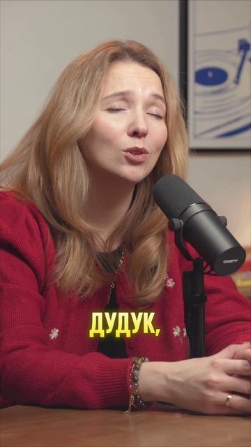 Дудук, гранатовый сад и пианино: магия живой музыки #СвойЧеловек #ЕленаСнежко #ЕкатеринаБеззубова