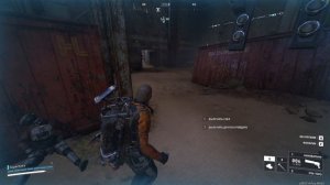 Я есть лут Arc Raiders