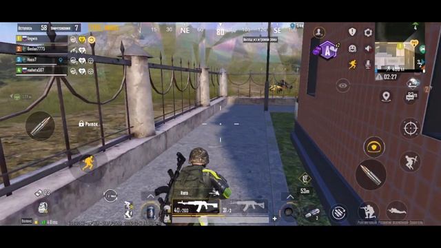 PUBG MOBILE