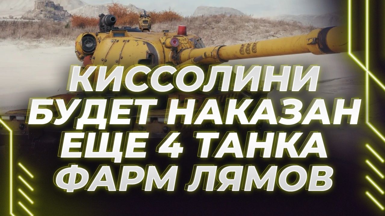 Korben про мессенджер MAX, Google, санкции и блокировки в России. Что ждёт россиян?!