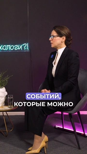 Существует ли справедливость? // Желание возмездия // Борцы за справедливость