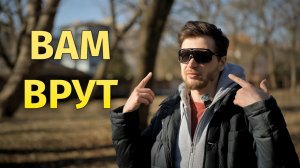 Вся правда о техно-обзорах 2026