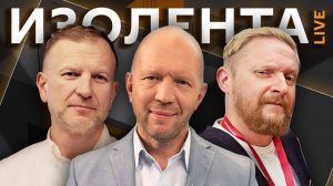 Русификация рекламных вывесок, глашатаи запретов и ИИ для войны