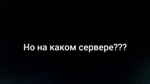 лучший minecraft сервер по мини-играм