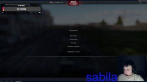 играем в видео игру