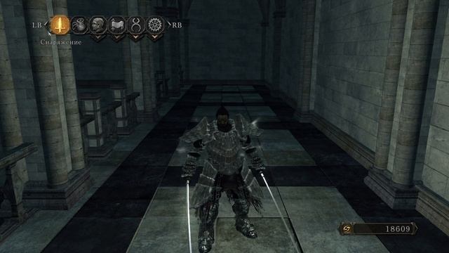 Зеркальный рыцарь -  Dark Souls II часть 16