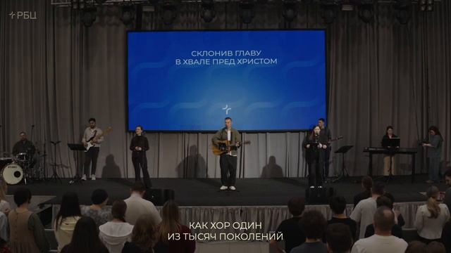 Гимн небесный смотреть онлайн