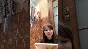 играем в автар