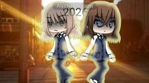 кушат подано