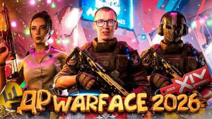ОБНОВЛЕНИЕ на ДЕНЬ РОЖДЕНИЯ в WARFACE 2026 [ ПТС ОБНОВА ]