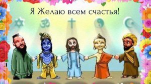 Молитва за мир во всем мире! Live 16.03.2026