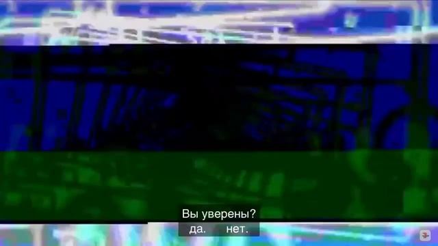 ТЕСТ ВИРУСА НА 7 ВИНДЕ