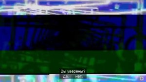 ТЕСТ ВИРУСА НА 7 ВИНДЕ