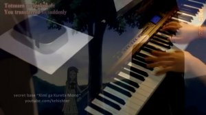 AnoHana ED - secret base ~Kimi ga Kureta Mono~ (Piano Transcription)