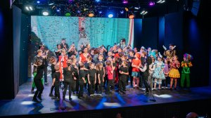 Отчетный концерт 01.02.2026