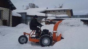 ЦЕПИ противоскольжения на снегоуборщик.