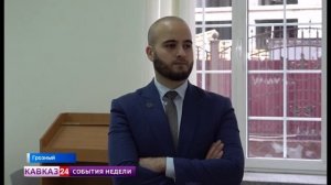 Преподаватель из Чеченской Республики стал победителем в конкурсе «Лидеры АПК»