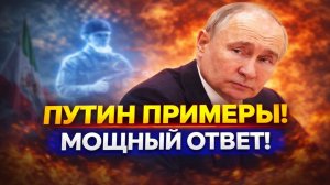 Новости СВО на 16 Марта - РФ не желает помогать прорывать полную блокаду! Последние СВО новости!