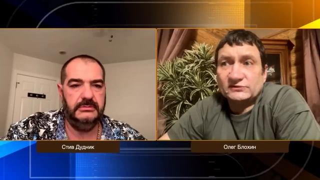 Военный журналист Олег Блохин о ситуации вокруг Ирана смотреть онлайн